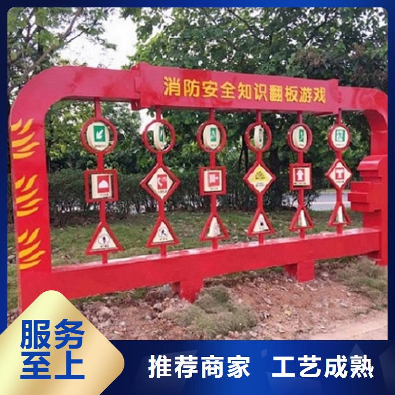 垃圾箱生产厂家-视频-垃圾箱生产厂家(锐思)覆盖地域新疆乌鲁木齐市克拉玛依|伊犁