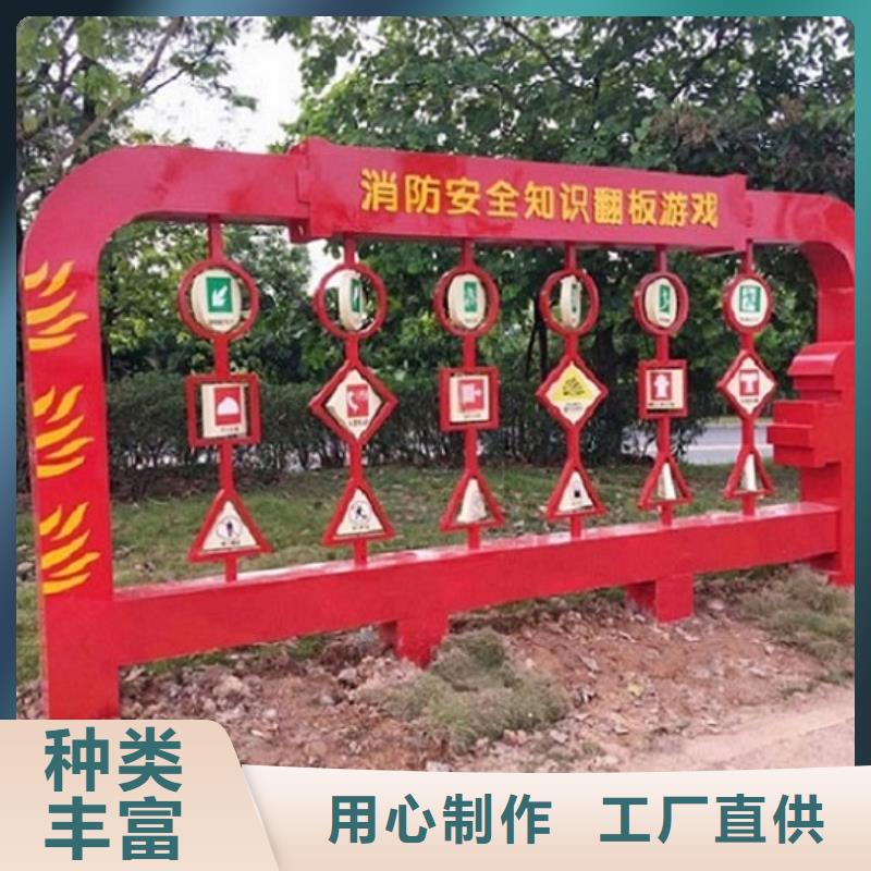 不锈钢滚动宣传栏指导安装