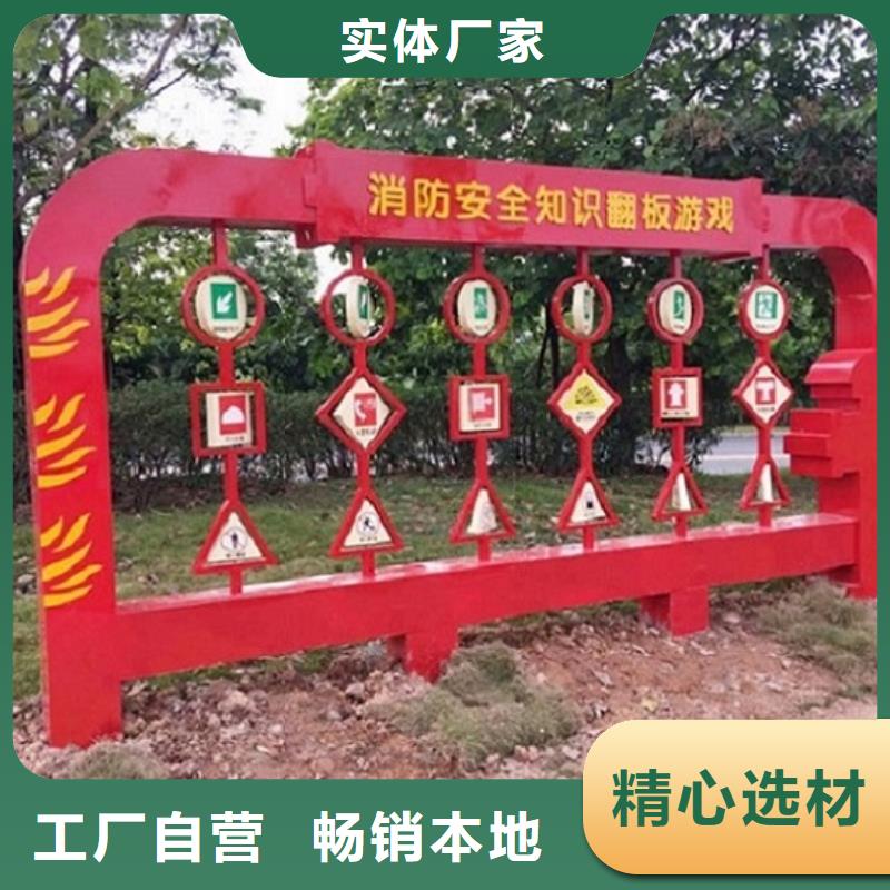 智能公交站台-视频-智能公交站台|云南省|红河|昆明|曲靖|丽江|大理
