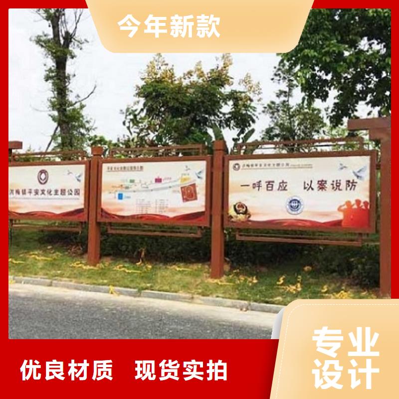 智能公交站台-视频-智能公交站台|云南省|红河|昆明|曲靖|丽江|大理