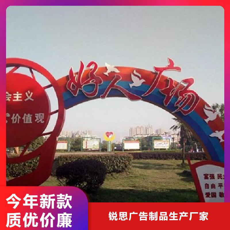 垃圾箱生产厂家-视频-垃圾箱生产厂家(锐思)覆盖地域新疆乌鲁木齐市克拉玛依|伊犁