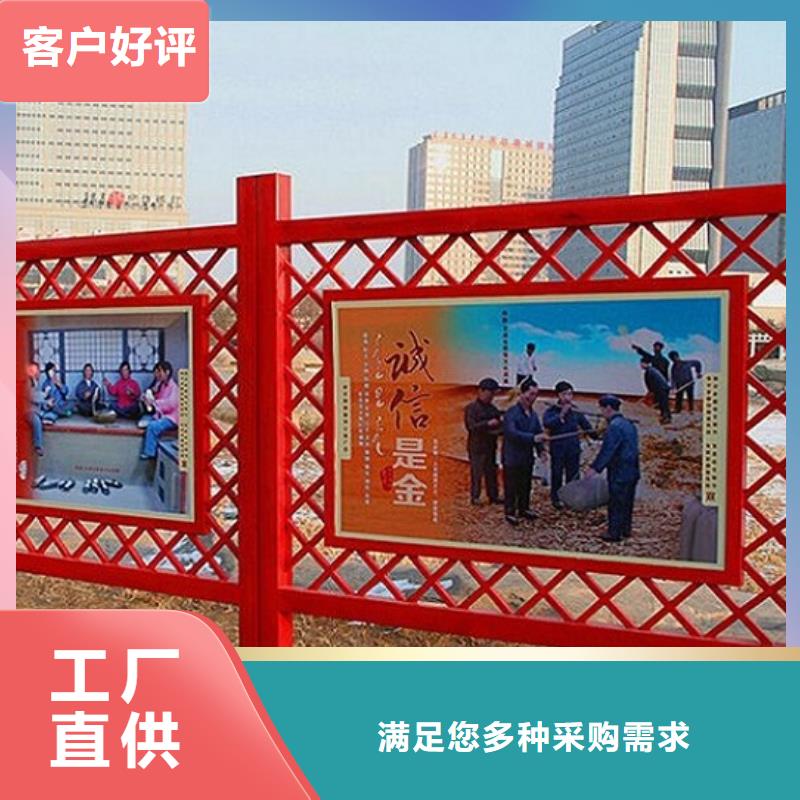 太阳能滚动宣传栏制作精致
