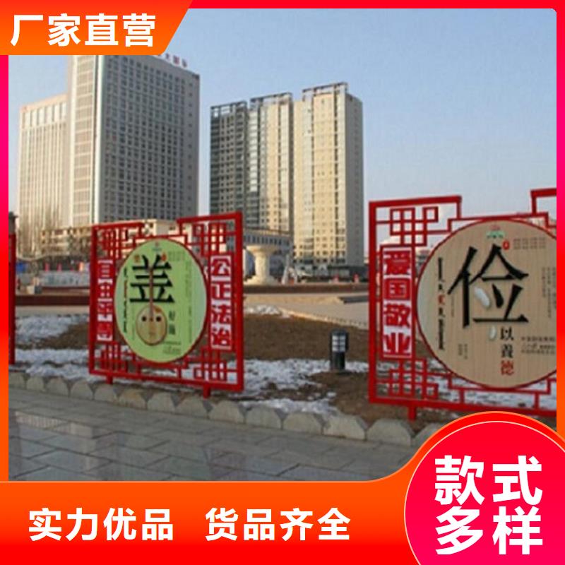 不锈钢滚动宣传栏指导安装