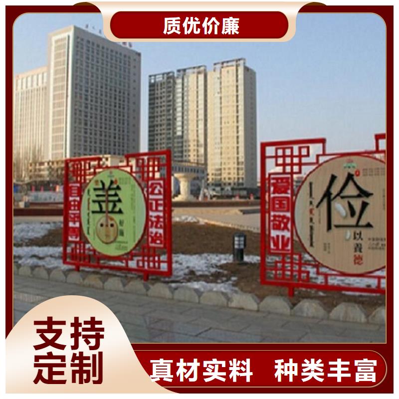 滚动宣传栏路名牌滚动灯箱厂家品牌企业