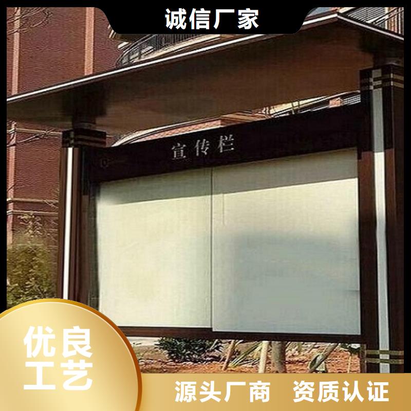 不锈钢滚动宣传栏指导安装