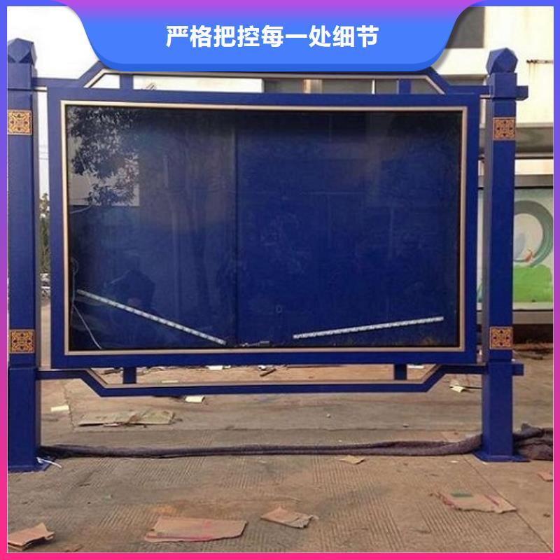 智能公交站台-视频-智能公交站台|云南省|红河|昆明|曲靖|丽江|大理