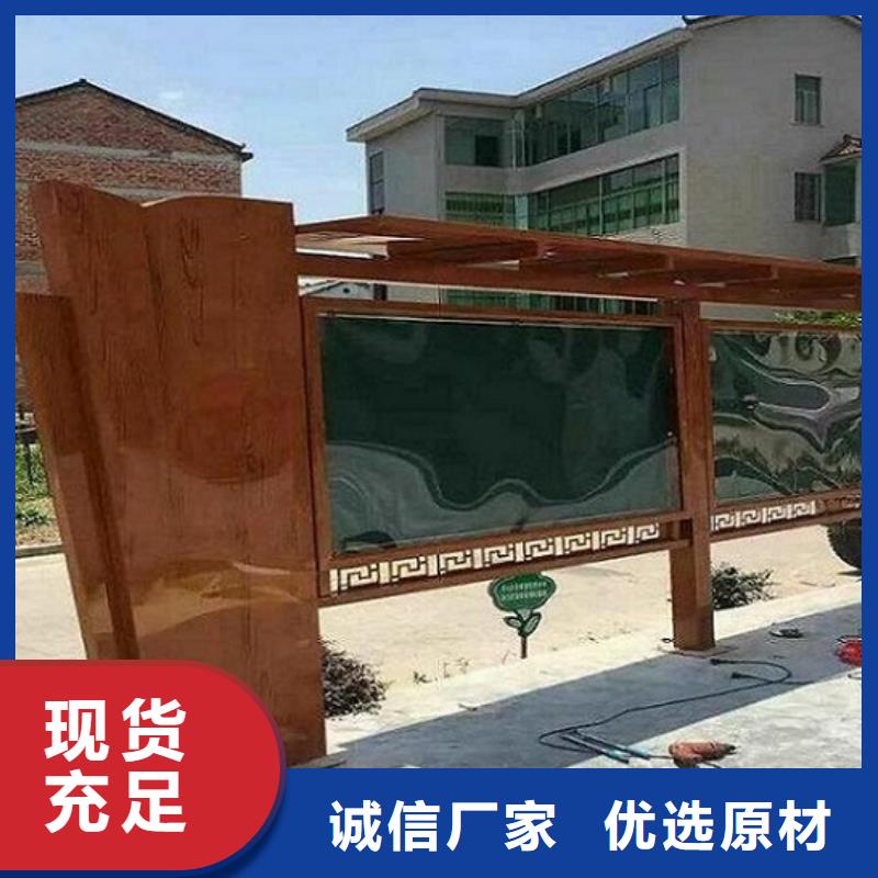 太阳能滚动宣传栏制作精致
