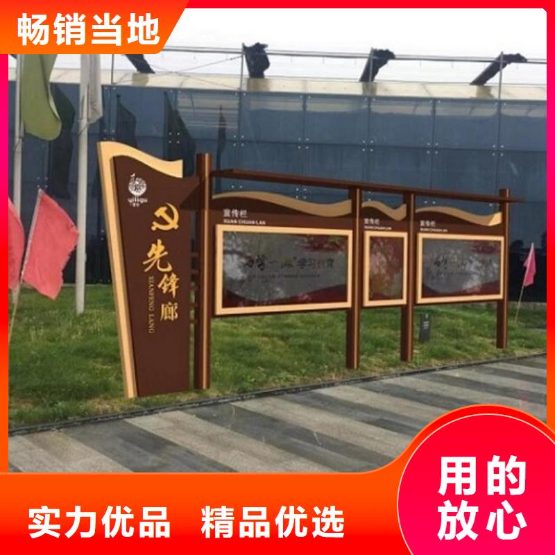 智能公交站台-视频-智能公交站台|云南省|红河|昆明|曲靖|丽江|大理