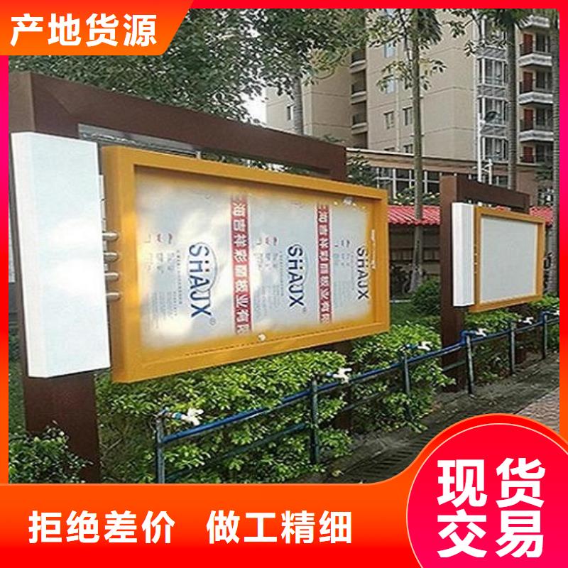 智能公交站台-视频-智能公交站台|云南省|红河|昆明|曲靖|丽江|大理