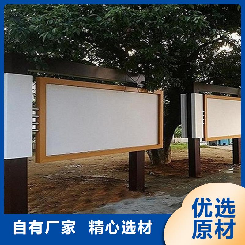 垃圾箱生产厂家-视频-垃圾箱生产厂家(锐思)覆盖地域新疆乌鲁木齐市克拉玛依|伊犁