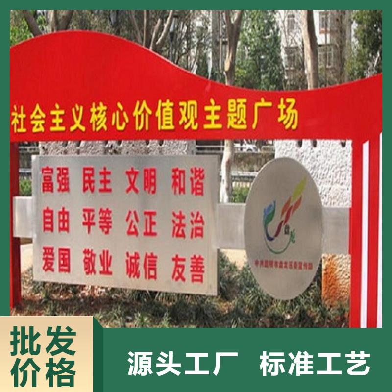 智能公交站台-视频-智能公交站台|云南省|红河|昆明|曲靖|丽江|大理