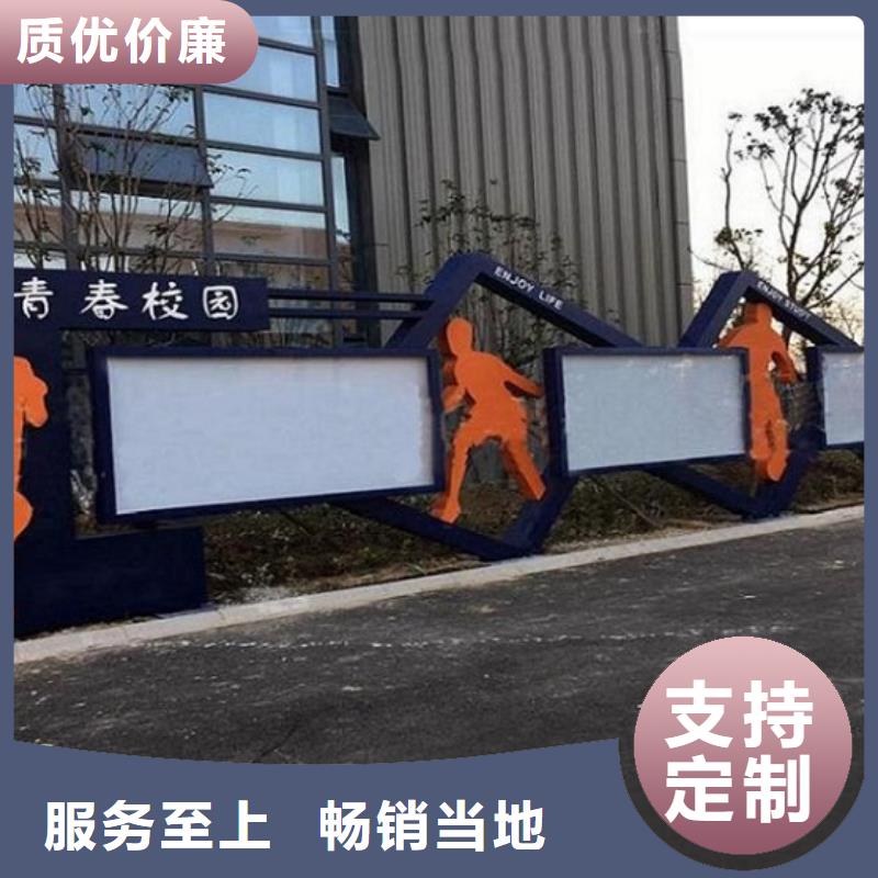不锈钢滚动宣传栏指导安装