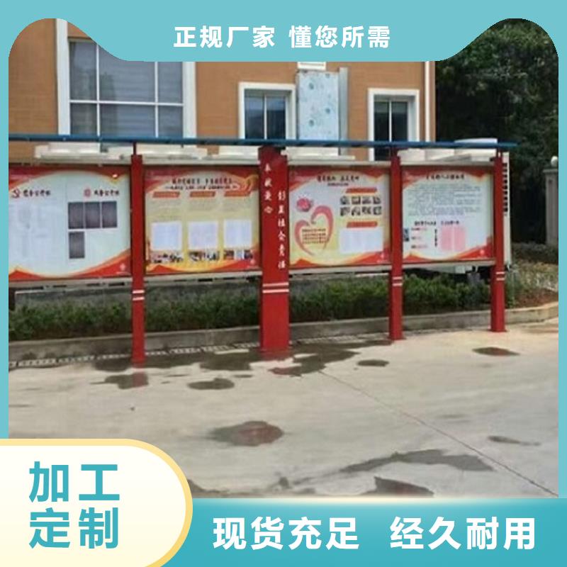 垃圾箱生产厂家-视频-垃圾箱生产厂家(锐思)覆盖地域新疆乌鲁木齐市克拉玛依|伊犁