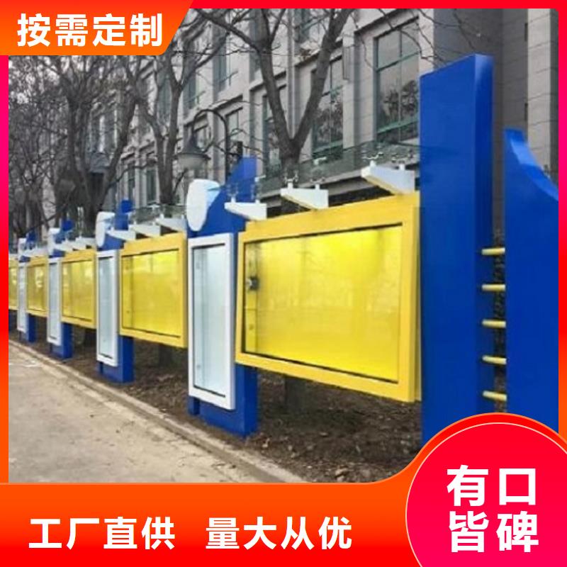 垃圾箱生产厂家-视频-垃圾箱生产厂家(锐思)覆盖地域新疆乌鲁木齐市克拉玛依|伊犁