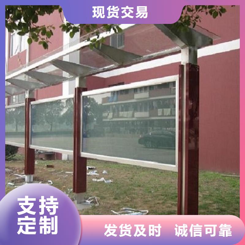 智能滚动宣传栏优惠价格