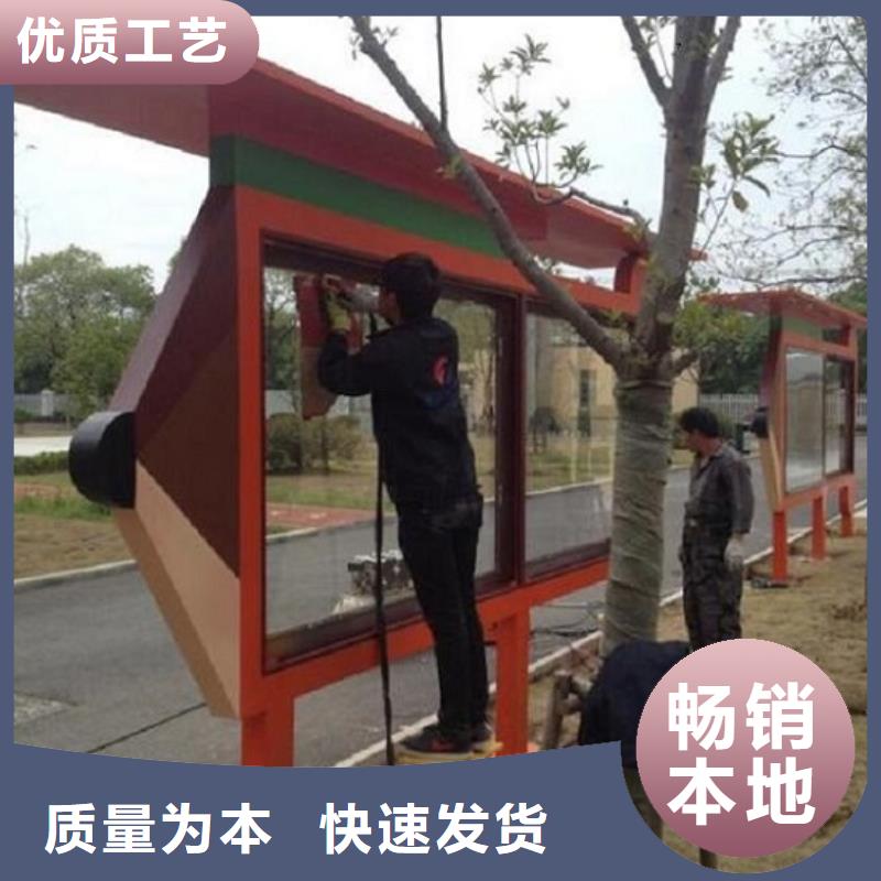 垃圾箱生产厂家-视频-垃圾箱生产厂家(锐思)覆盖地域新疆乌鲁木齐市克拉玛依|伊犁