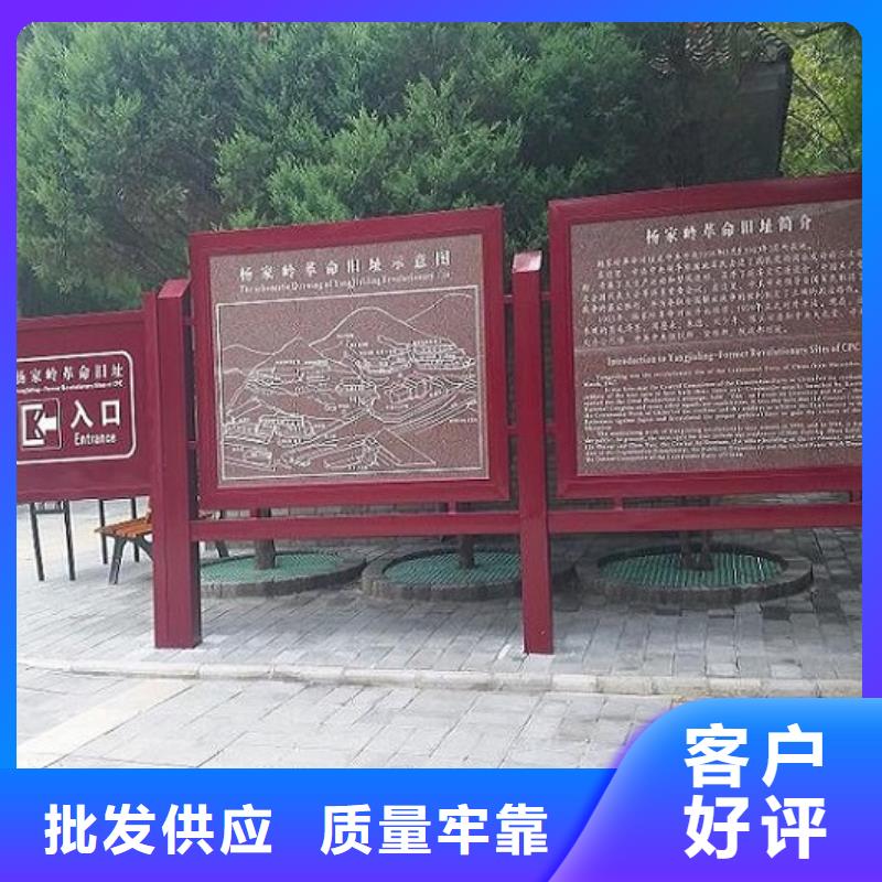 滚动宣传栏路名牌滚动灯箱厂家品牌企业