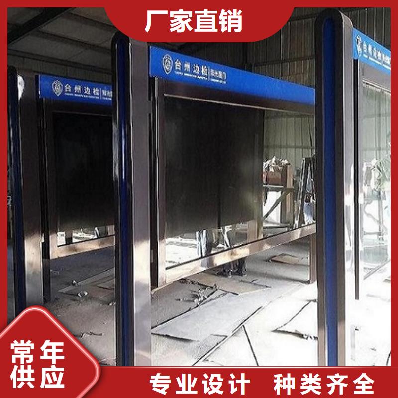 双面滚动宣传栏售后完善