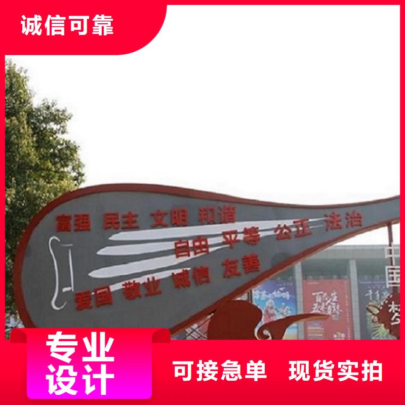 垃圾箱生产厂家-视频-垃圾箱生产厂家(锐思)覆盖地域新疆乌鲁木齐市克拉玛依|伊犁