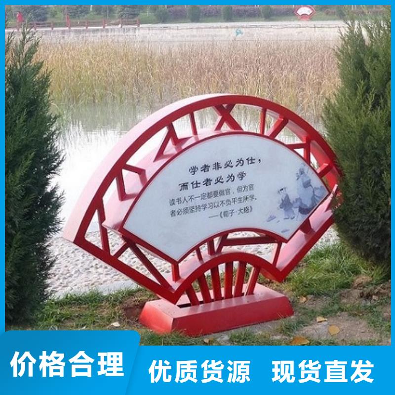 智能公交站台-视频-智能公交站台|云南省|红河|昆明|曲靖|丽江|大理