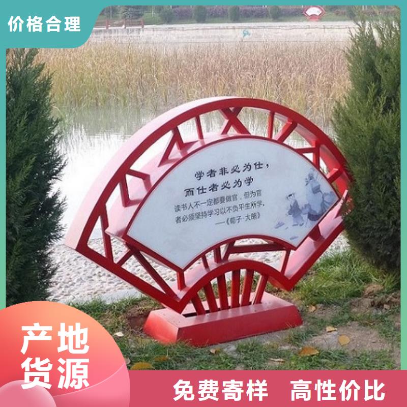 不锈钢滚动宣传栏制作精致