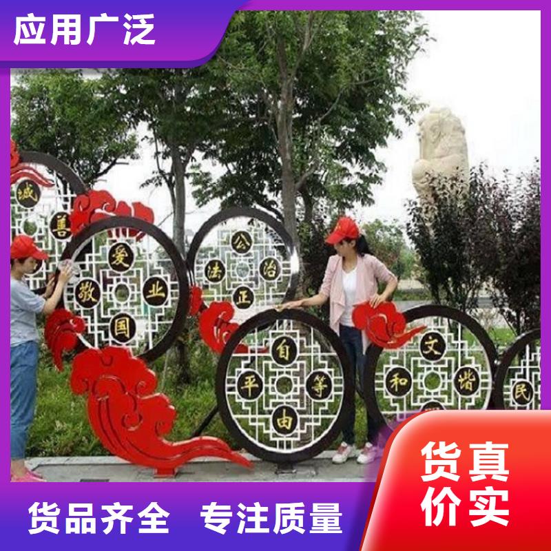智能滚动宣传栏优惠价格