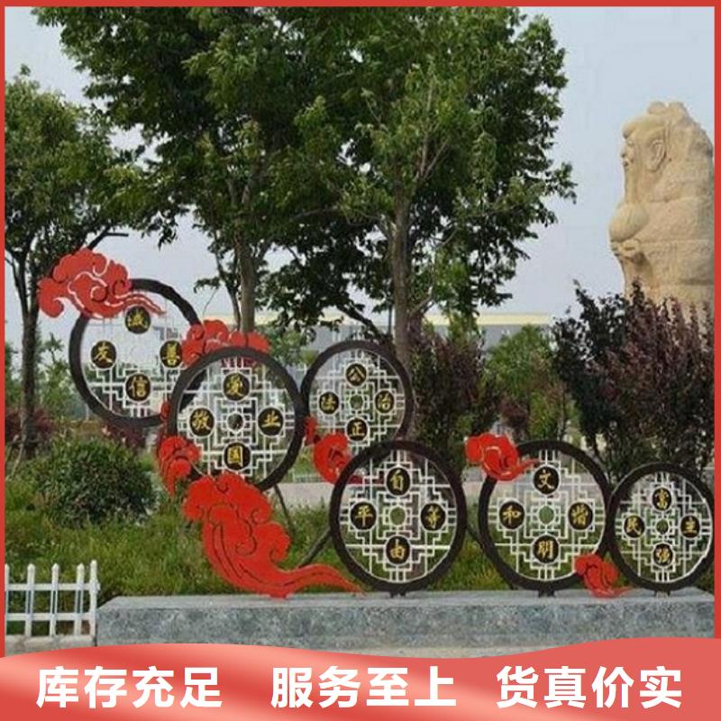 垃圾箱生产厂家-视频-垃圾箱生产厂家(锐思)覆盖地域新疆乌鲁木齐市克拉玛依|伊犁