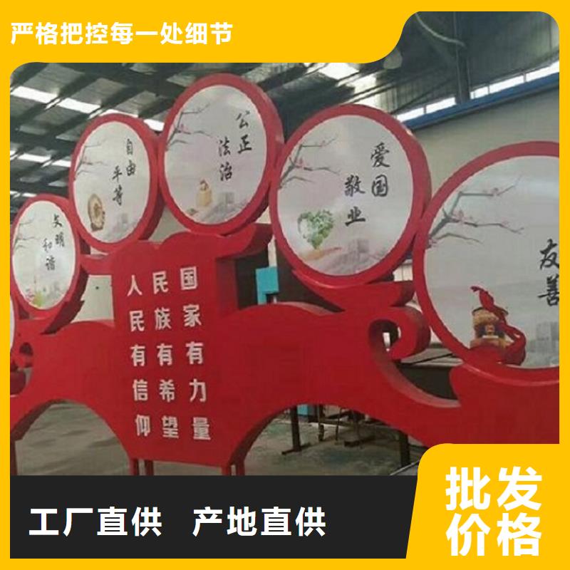 智能公交站台-视频-智能公交站台|云南省|红河|昆明|曲靖|丽江|大理