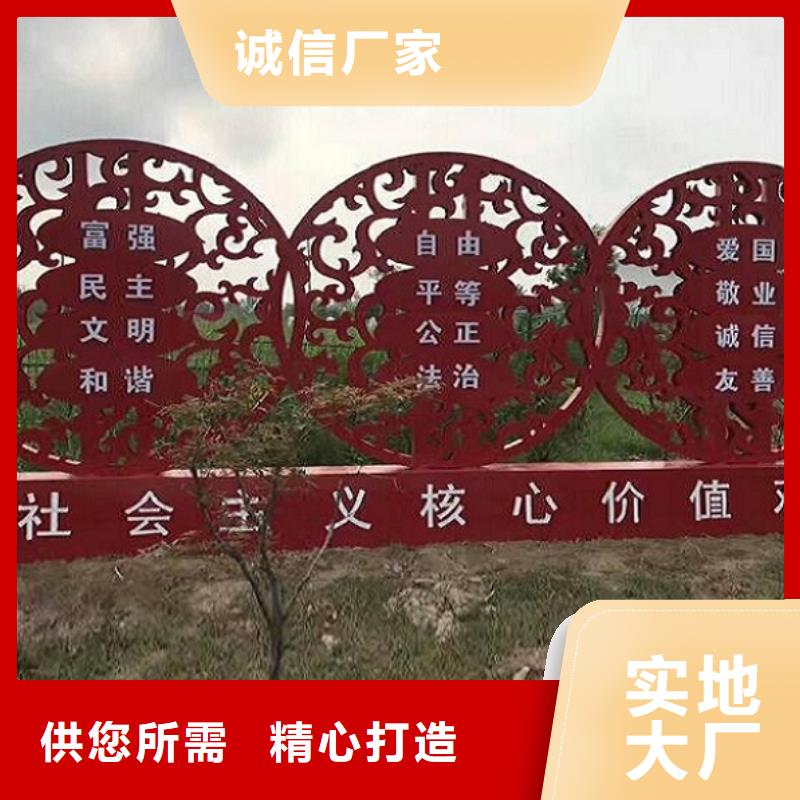 滚动宣传栏路名牌滚动灯箱厂家品牌企业