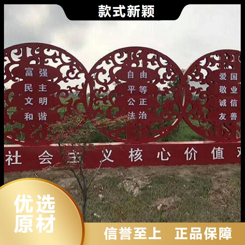 双面滚动宣传栏售后完善