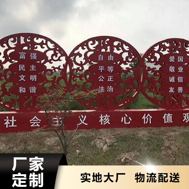 不锈钢滚动宣传栏制作精致
