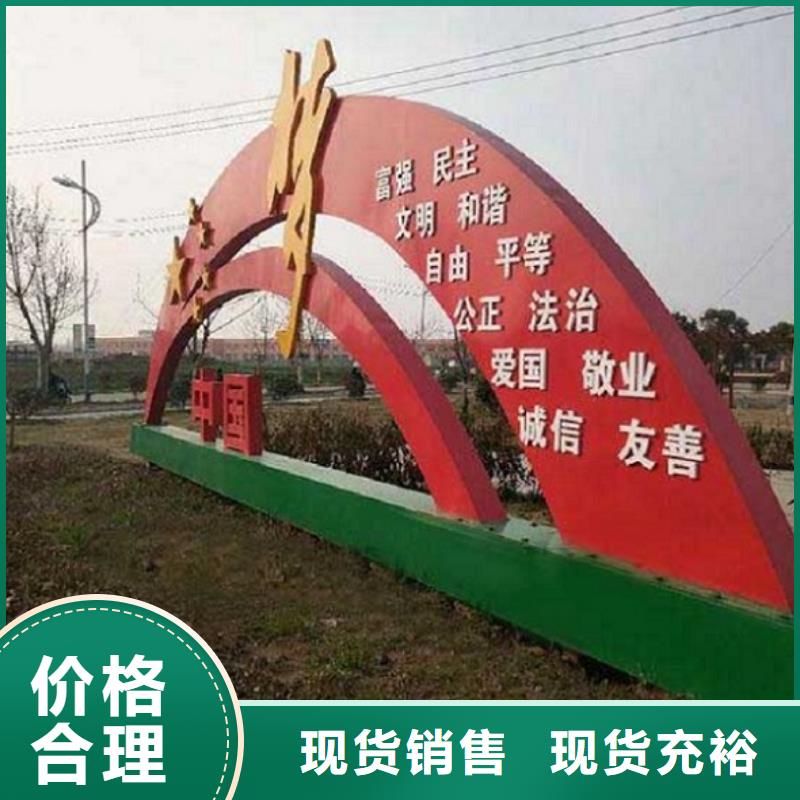 滚动宣传栏路名牌滚动灯箱厂家品牌企业