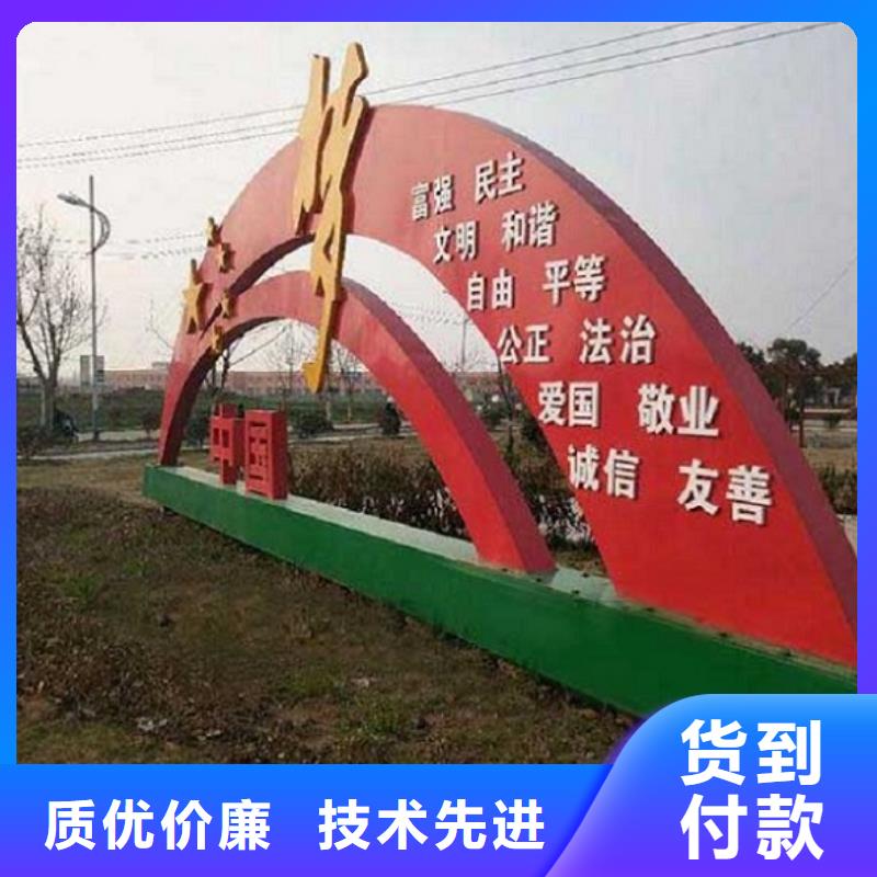 双面滚动宣传栏售后完善
