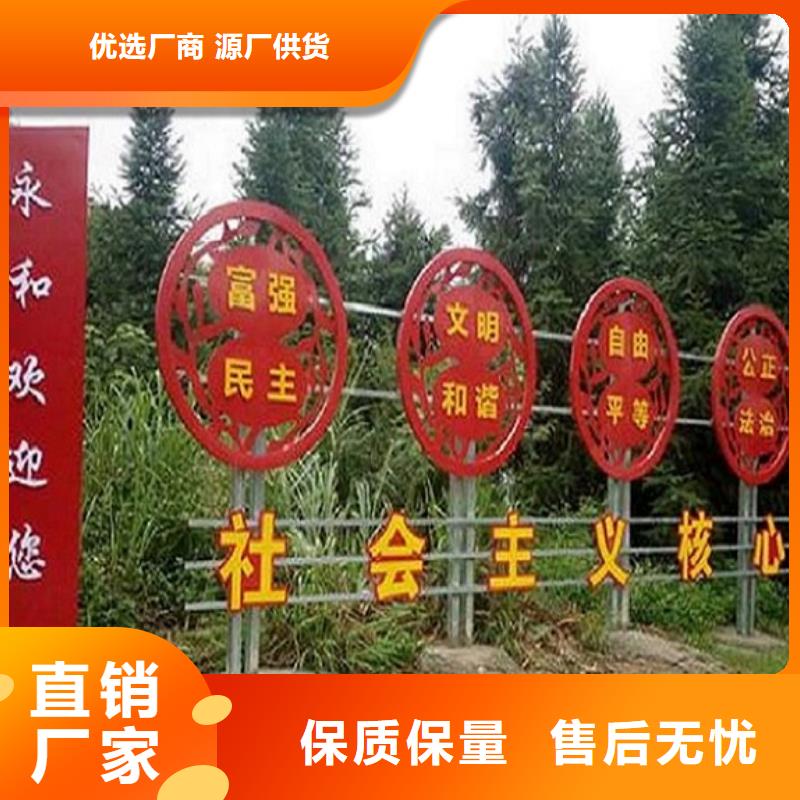 垃圾箱生产厂家-视频-垃圾箱生产厂家(锐思)覆盖地域新疆乌鲁木齐市克拉玛依|伊犁