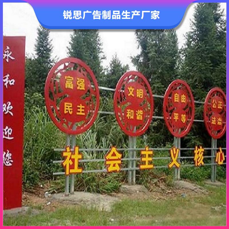 双面滚动宣传栏售后完善