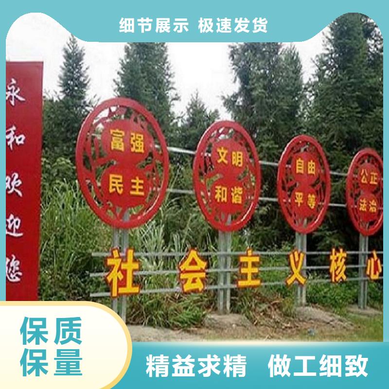 双面滚动宣传栏售后完善