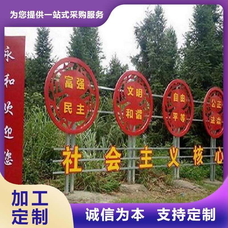 滚动宣传栏路名牌滚动灯箱厂家品牌企业