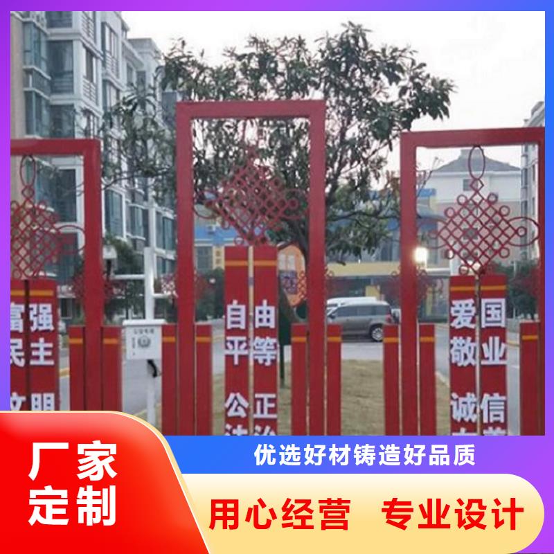 双面滚动宣传栏售后完善