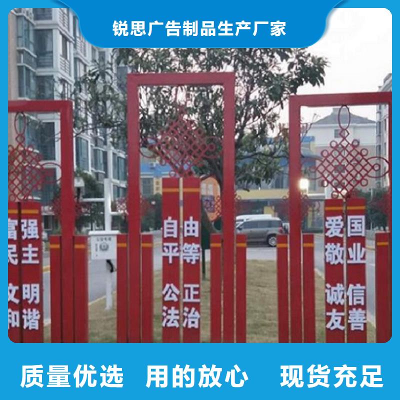 不锈钢滚动宣传栏指导安装