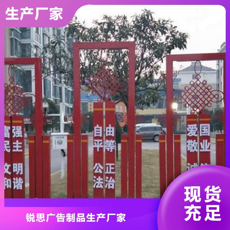 滚动宣传栏路名牌滚动灯箱厂家品牌企业