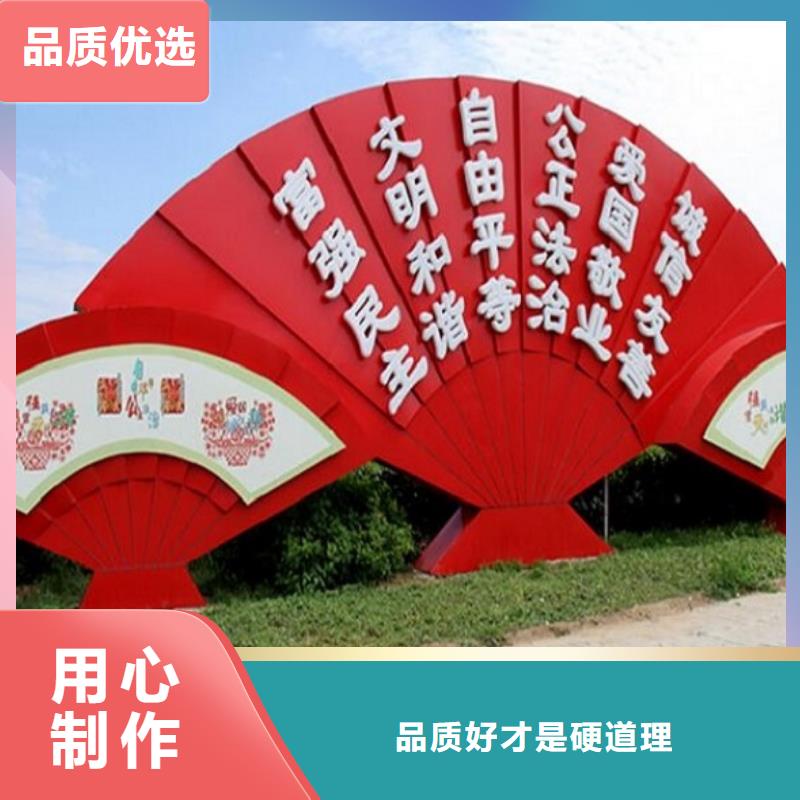 滚动宣传栏路名牌滚动灯箱厂家品牌企业