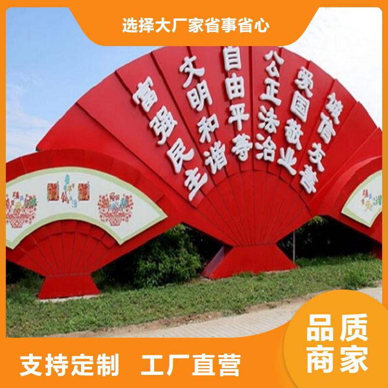 双面滚动宣传栏售后完善