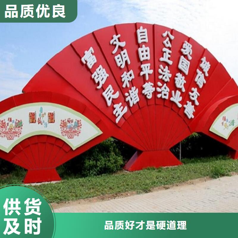 不锈钢滚动宣传栏指导安装