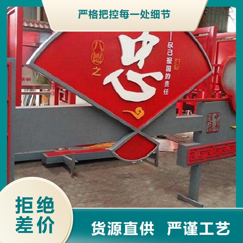 乡镇滚动宣传栏同行业领先