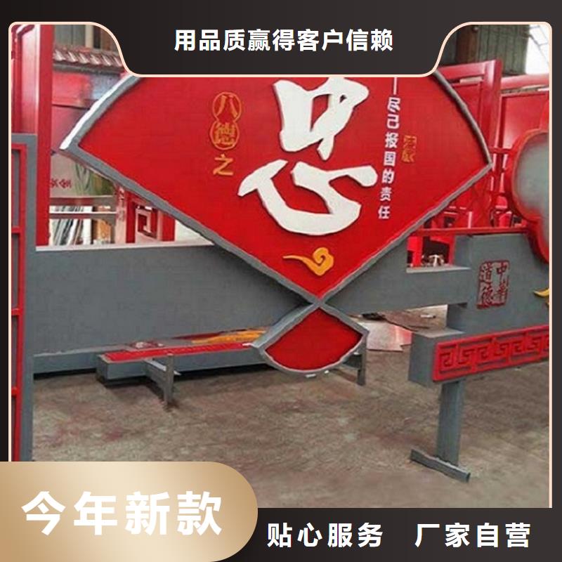 不锈钢滚动宣传栏指导安装