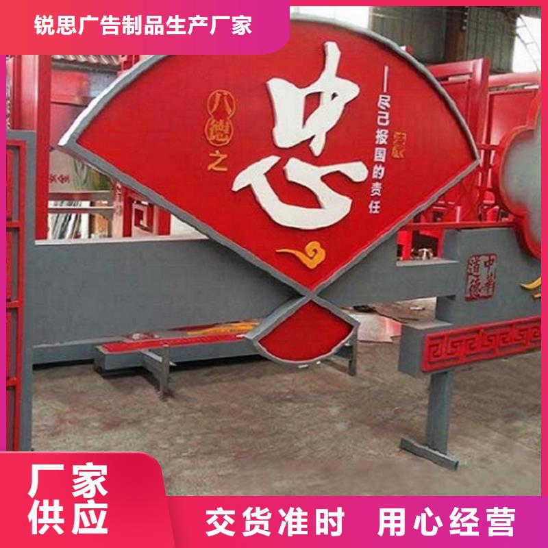 滚动宣传栏路名牌滚动灯箱厂家品牌企业