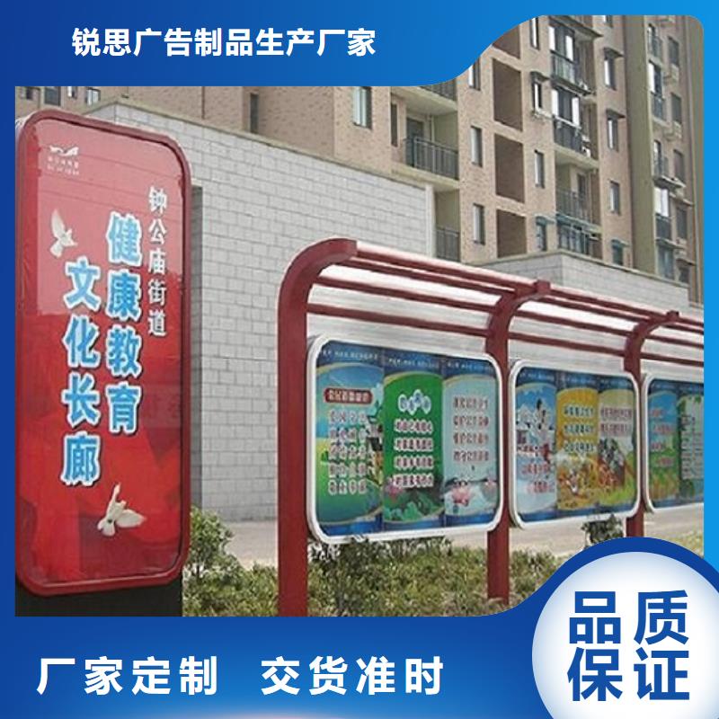 滚动宣传栏路名牌滚动灯箱厂家品牌企业