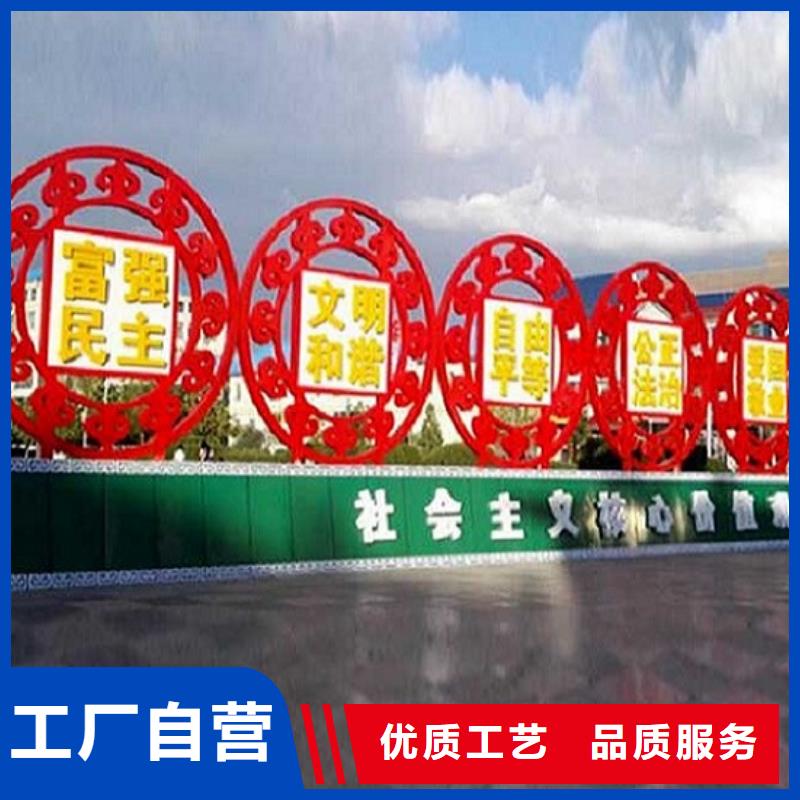 双面滚动宣传栏售后完善