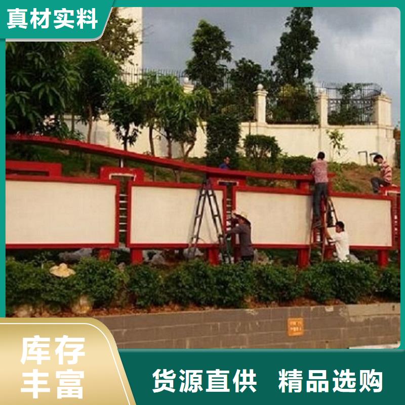 不锈钢滚动宣传栏指导安装
