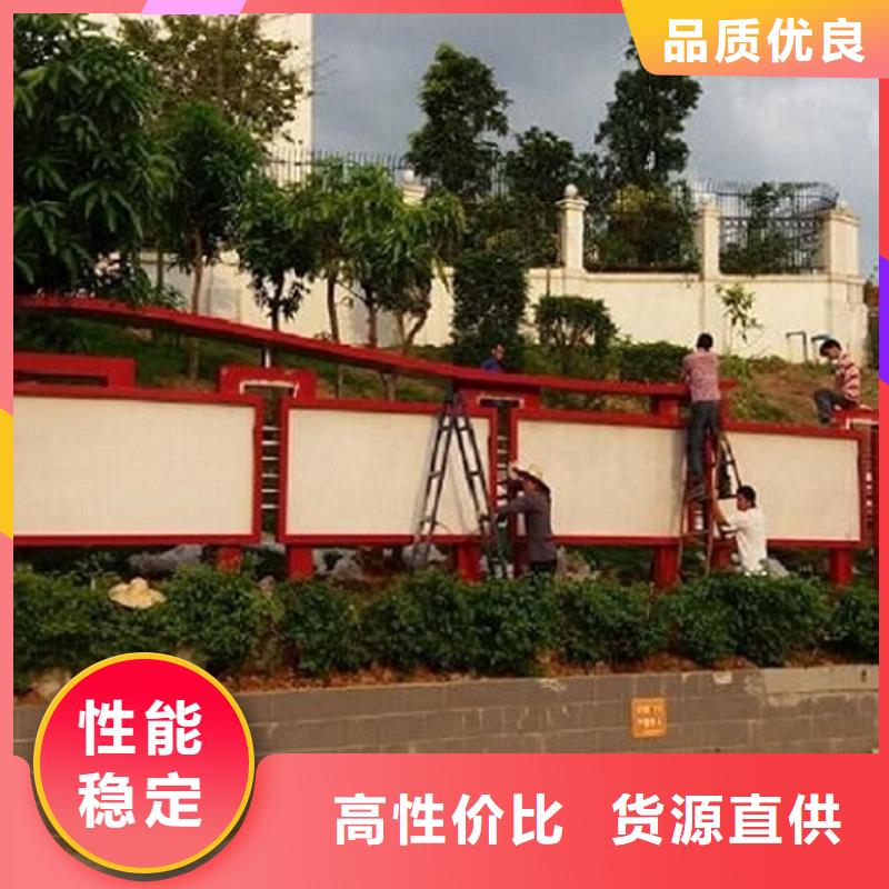 不锈钢滚动宣传栏指导安装